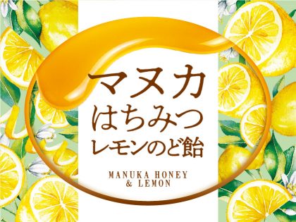 MANUKA HANNY&LEMON