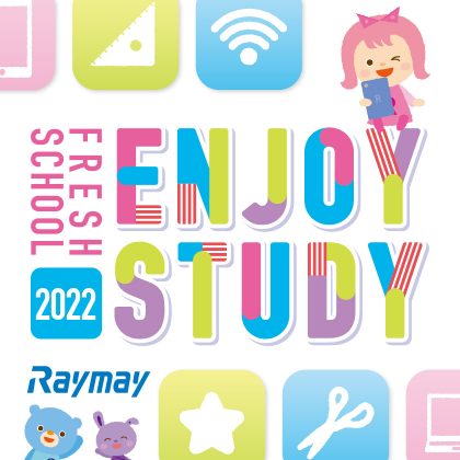 Raymay ENJOY STUDY 2022