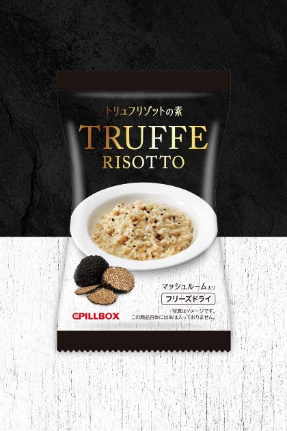 TRUFFE RISOTTO