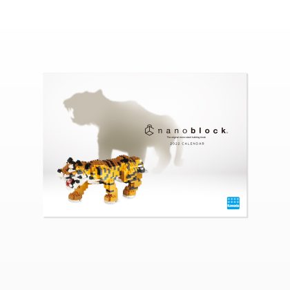 カワダ nanoblock calender 2022