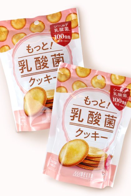 もっと！乳酸菌クッキー