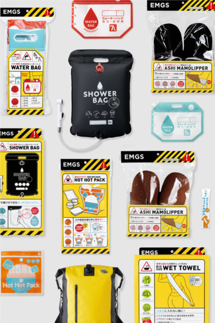 EMGS 防災グッズ