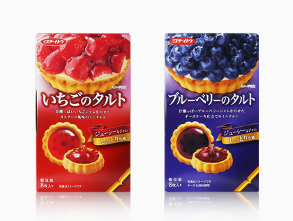 イトウ製菓 タルト2種