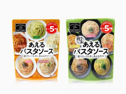 あえるパスタソース