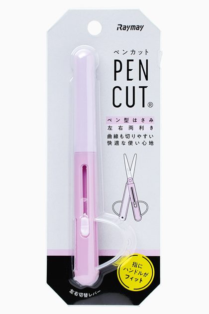 レイメイ藤井 PENCUT