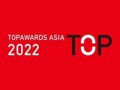 TOPAWARDS ASIA