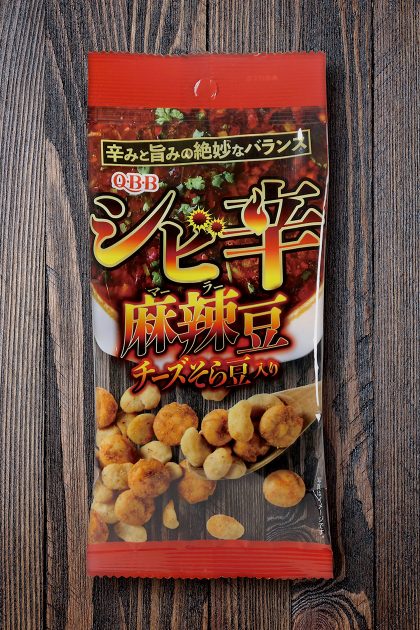 Spicy spicy beans with cheese sora beans