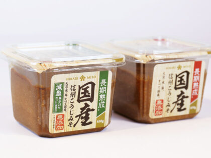 Shinshu Koji Miso