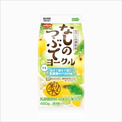 Nashi no Tsubute Yorkru