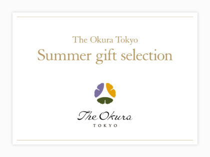 The Okura Tokyo  Summer gift selection 2022