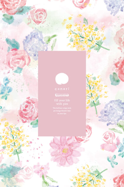 coneri’s Spring wrapping paper
