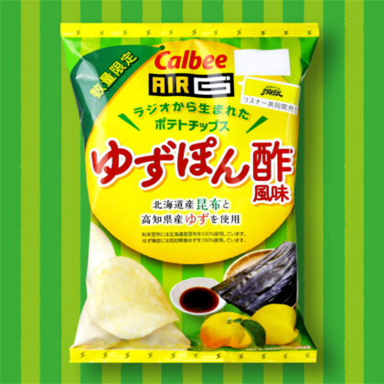 Calbee Potato chips