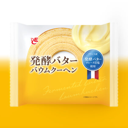 Fermented Butter Baumkuchen