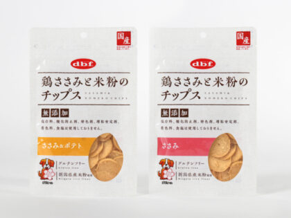 dbf inc.　Chicken fillet and rice flour chips