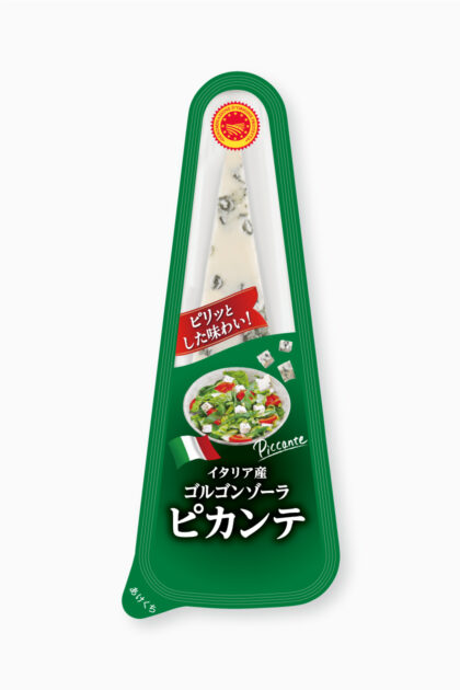 Gorgonzola & Stilton