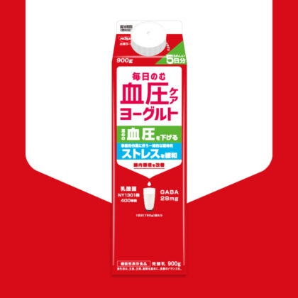 blood pressure care yogurt