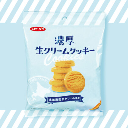 Rich Cream Cookie