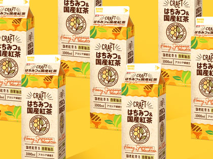 Meito  CRAFT Honey & Japanese Black Tea
