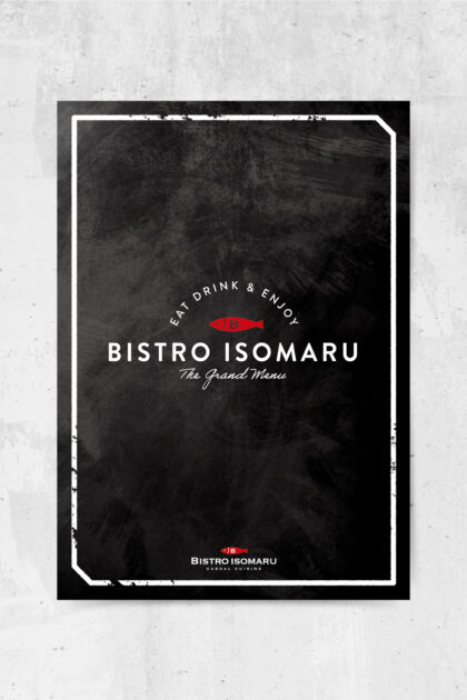 BISTRO ISOMARU GM