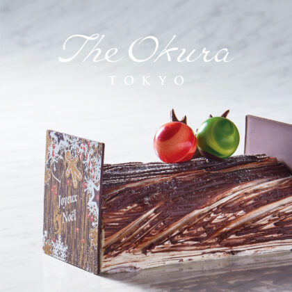 The Okura Tokyo Christmas Special Selection 2022