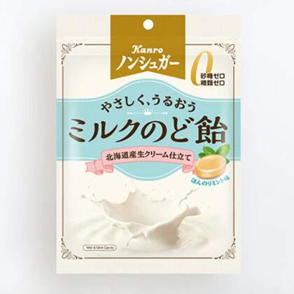 Kanro Milk & Mint Candy