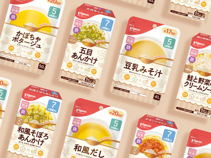 Pigeon  Kantan Funmatsu
