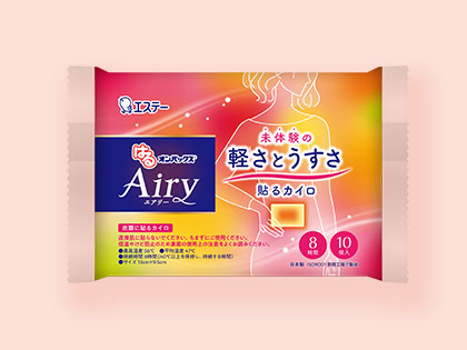エステー　はるオンパックス  Airy