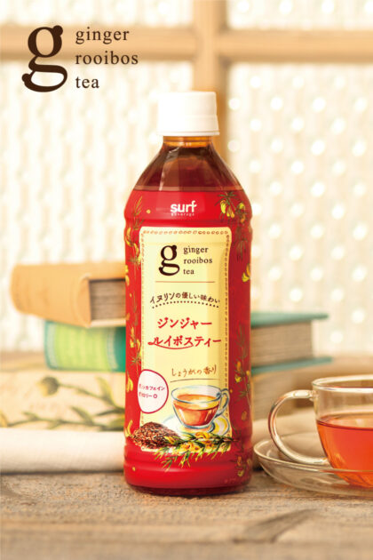 Ginger rooibos tea