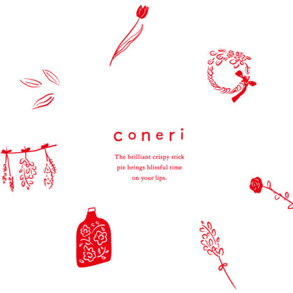 coneri valentine package