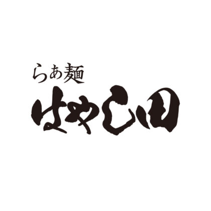 RAMEN HAYASHIDA MENU