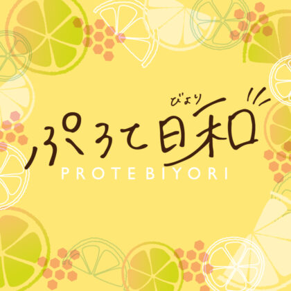 LIFE MATE  PROTE BIYORI