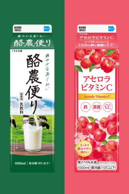 TOMOE MILK Spring Products