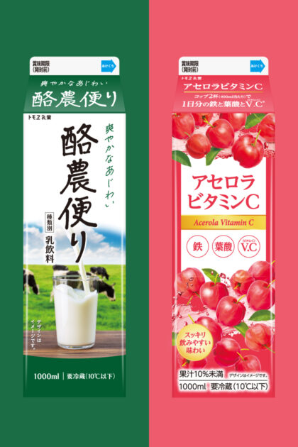 トモヱ乳業 春の商品