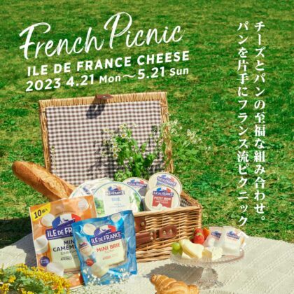 ILE DE FRANCE and PICNIC LP