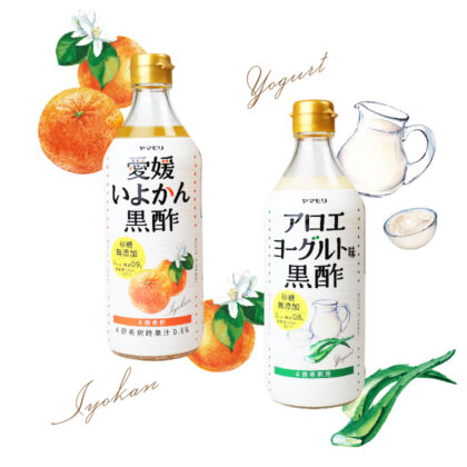 Ehime Iyokan Black Vinegar & Aloe Yogurt Black Vinegar