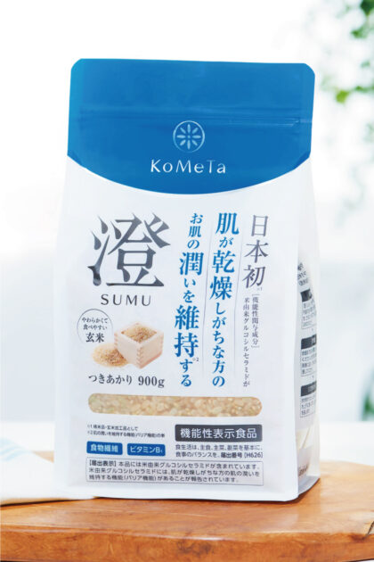 KoMeTa SUMU