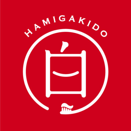 HAMIGAKIDO