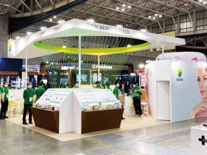 NIPPON SHOKUBAI CITE JAPAN 2023 Exhibition Booths