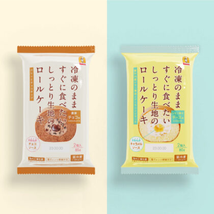 冷凍のまますぐに食べたいしっとり生地のロールケーキ