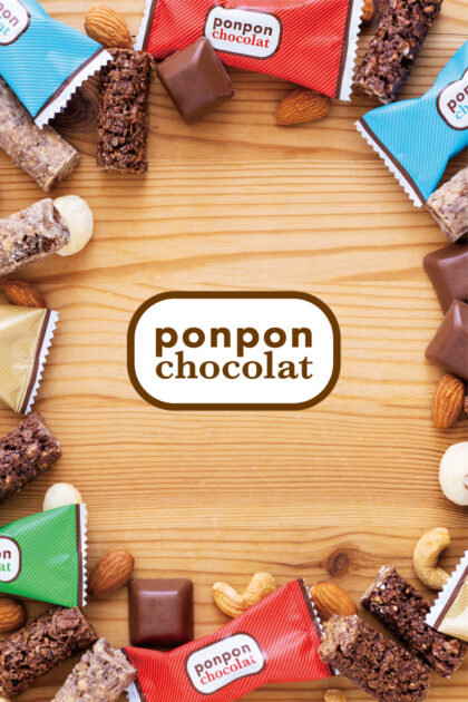ponpon chocolat
