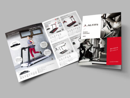 ALFITS FITNESS CATALOGUE 2023
