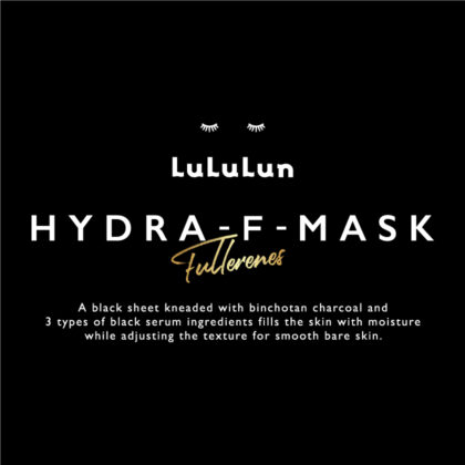 LuLuLun HYDRA-F-MASK