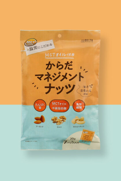 からだマネジメントナッツ