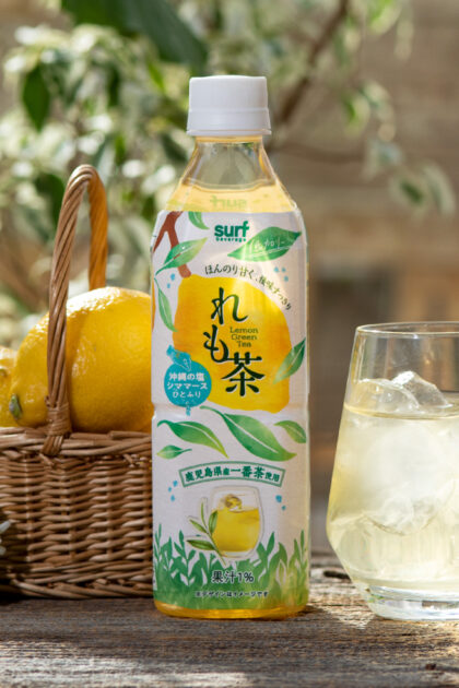 れも茶