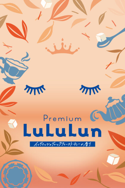 Premium LuLuLun English Breakfast Tea Fragrance.