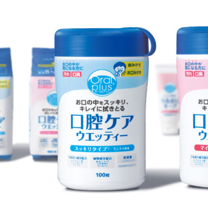 介護用ケア用品　オーラルプラス