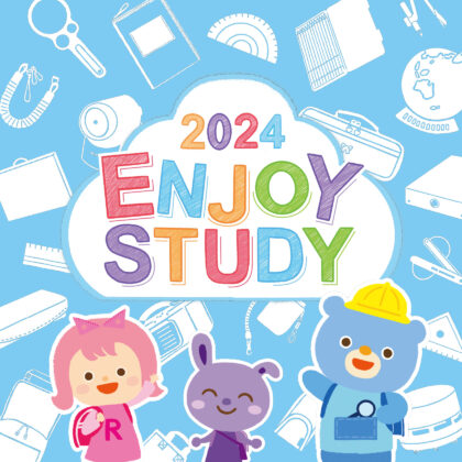 Raymay ENJOY STUDY 2024