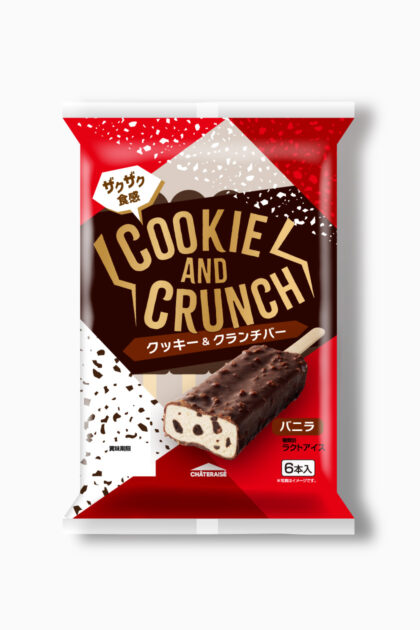 シャトレーゼ　クッキー＆クランチバー