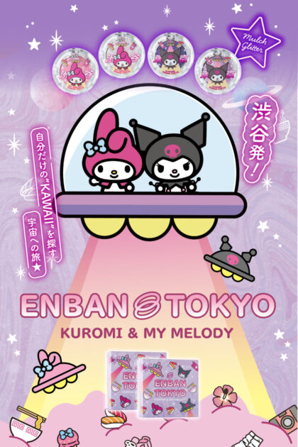 ENBAN TOKYO　KUROMI & MY MELODY  COLLECTION lp