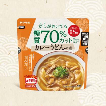 低糖質カレーうどんの素